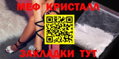 мдпв Коммунар