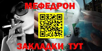 PSILOCYBIN Конаково