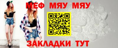 марки nbome Комсомольск-на-Амуре