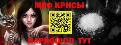 PSILOCYBIN Конаково
