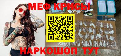 мдпв Коммунар
