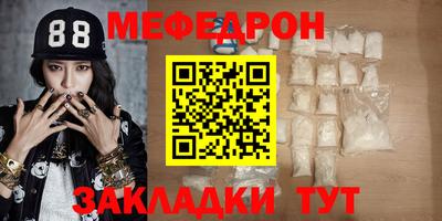 марки nbome Комсомольск-на-Амуре