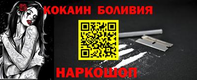 PSILOCYBIN Конаково