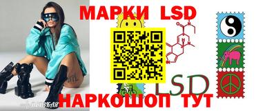 мдпв Коммунар