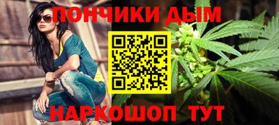 PSILOCYBIN Конаково