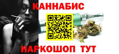 PSILOCYBIN Конаково