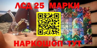 мдпв Коммунар