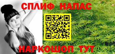 PSILOCYBIN Конаково