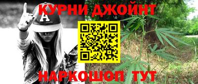 мдпв Коммунар