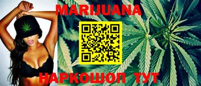 PSILOCYBIN Конаково