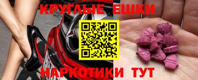 мдпв Коммунар