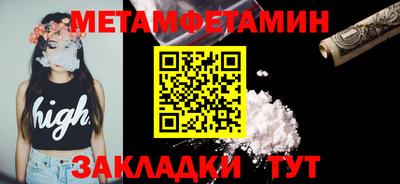 PSILOCYBIN Конаково