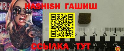 PSILOCYBIN Конаково