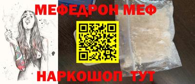 PSILOCYBIN Конаково