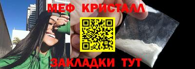 мдпв Коммунар