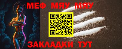 мдпв Коммунар