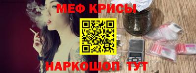мдпв Коммунар