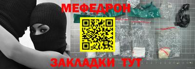 мдпв Коммунар