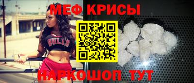 мдпв Коммунар